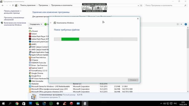 Как запустить приложения требующие DirectX 8.1 или 9.0? Решение с помощью DirectPlay смотреть онлайн
