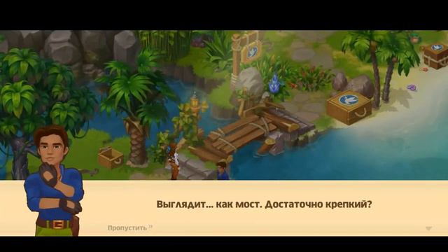Puzzle Island - Gameplay - Android - Остров Головоломок смотреть онлайн