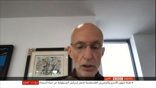 ذاكرة الكمبيوتر تحاول محاكاة الخلايا العصبية Prof Stuart Parkin Spintronics смотреть онлайн