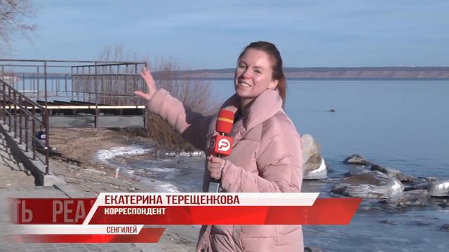 Екатерина Терещенкова о Сенгилее смотреть онлайн