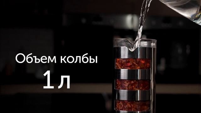 Френч-пресс REDMOND RTK-G11 смотреть онлайн