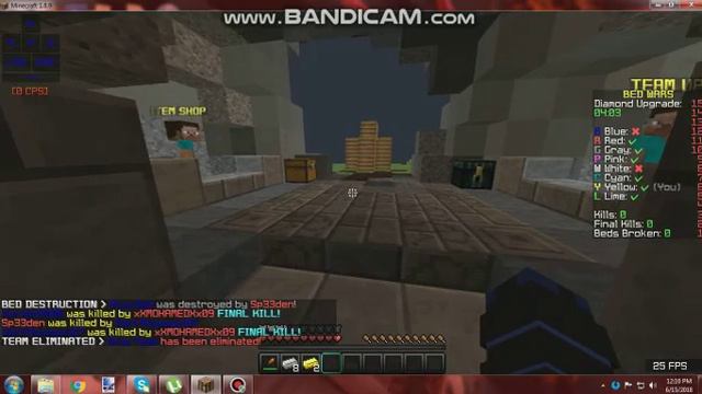 Minecraft BlocksMC Bedwars (FAIL) смотреть онлайн