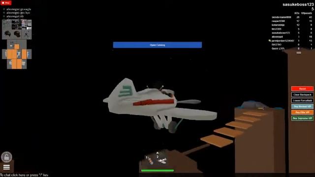 Catalog on roblox 2th weapon and gear list смотреть онлайн