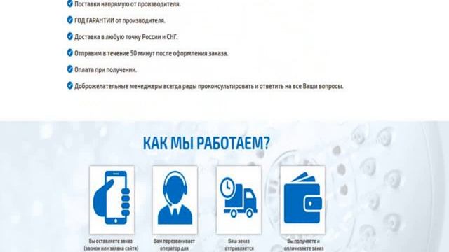стресс без стресса селье смотреть онлайн