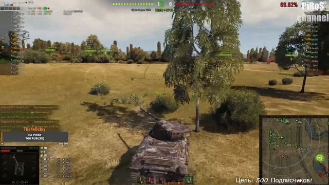World Of Tanks#Фармим очки боевого пропуска!
