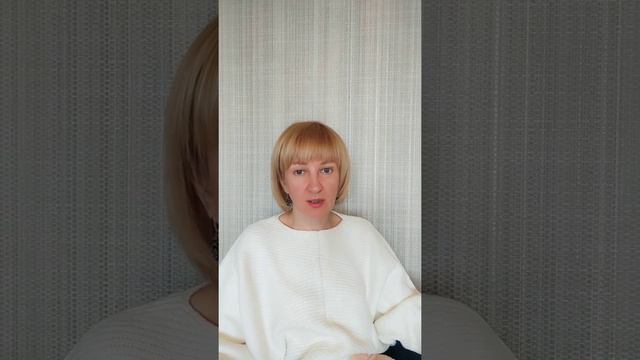 Мне идти к психологу- можно разориться смотреть онлайн