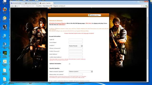 Как начать играть в Cross Fire Canada ( Канадка)- Обучение смотреть онлайн