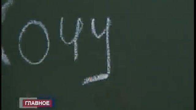 СЮЖЕТ Детские сады смотреть онлайн