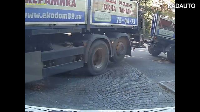 Подборка "Калининградский регистратор" №92 смотреть онлайн