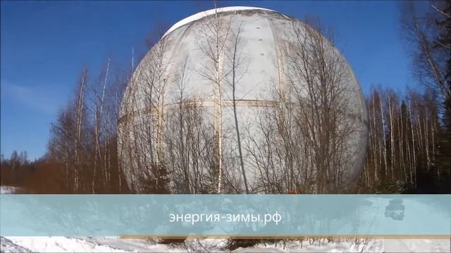 Мистический шар смотреть онлайн