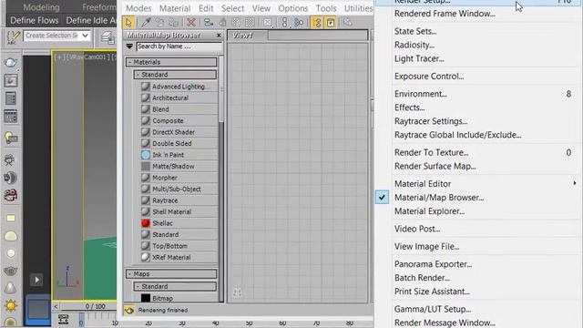 3dmax.vray как выставить свет, камеру, сделать быстрые настройки и произвести просчет рендер смотреть онлайн