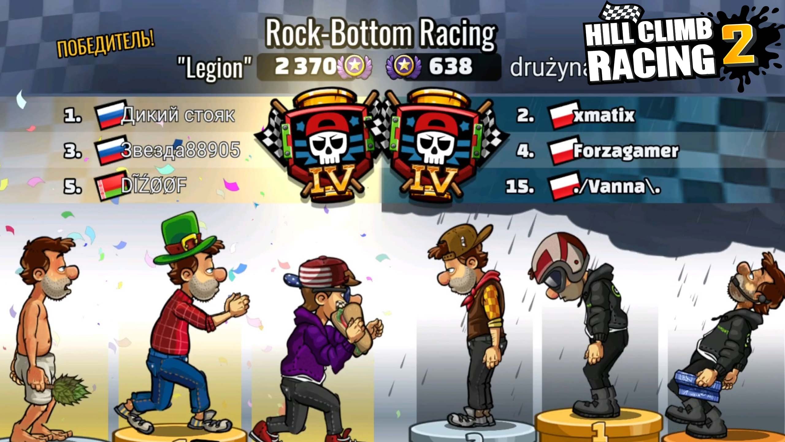 Hill Climb Racing 2#233 ПОГНАЛ КАТАТЬСЯ ? смотреть онлайн