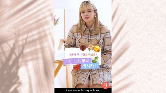 (EngSub) Twice Nayeon, Momo, Jeongyeon TMI questions Dispatch Vlive смотреть онлайн