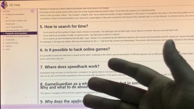 Game hacking Wiki :- Is it possible to hack online games? смотреть онлайн