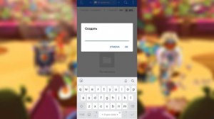 Как скачать Angry Birds Epic | Новые моды на ивенты,арену и календарь | Ремейк