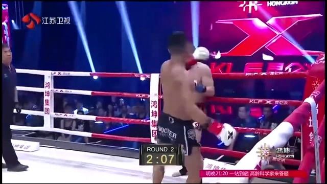 superbon banchamek ซุปเปอร์บอน vs Артём Пашпорин Artem Pashporin смотреть онлайн