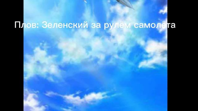 Криво косо и безруко девиз прямой и без стука. Держите мем от меня☹️😐😑😥 смотреть онлайн