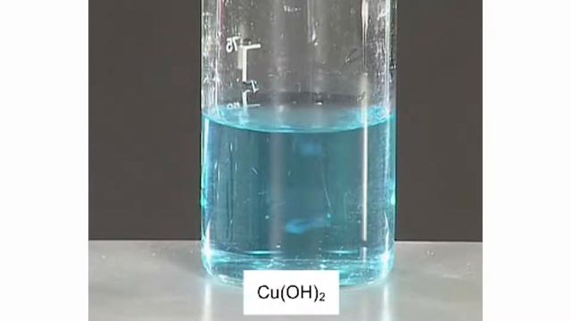 Катиондарға сапалық реакция. 9сынып химия смотреть онлайн