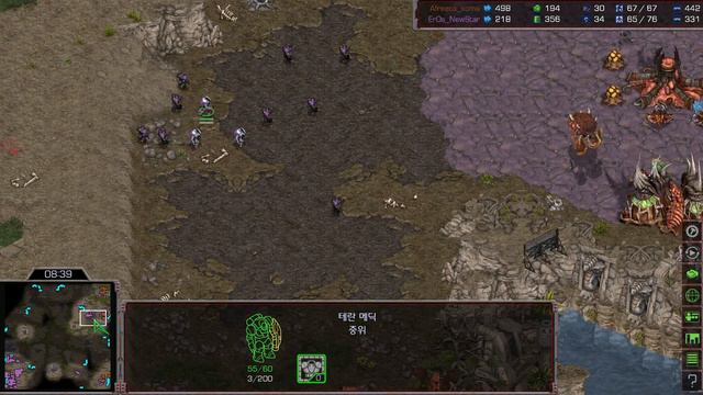 [ENG] "Steel shield" Light vs Soma (Bo3, Part1) - Starcraft Remastered (StarCastTV English) смотреть онлайн