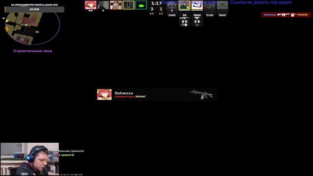 Counter-Strike 2 | Стрим | Премьер - режим #csgo #ксго #csgo2 #cs2 #кс2 #стрим #турист138 смотреть онлайн