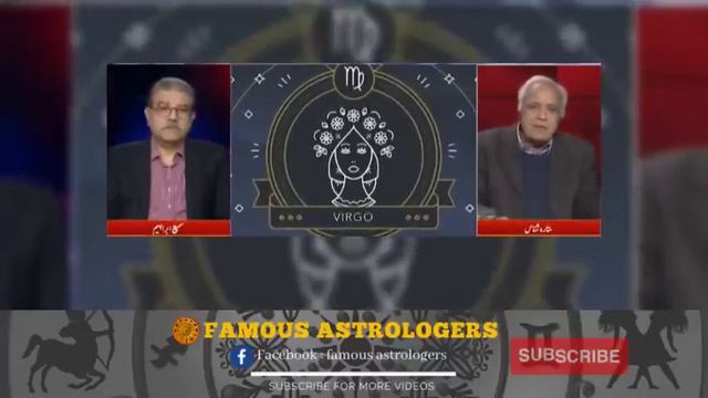 Weekly Horoscope 04-10 March 2024 | Ghani Javed | Tajiza with Sami ibhrahim смотреть онлайн