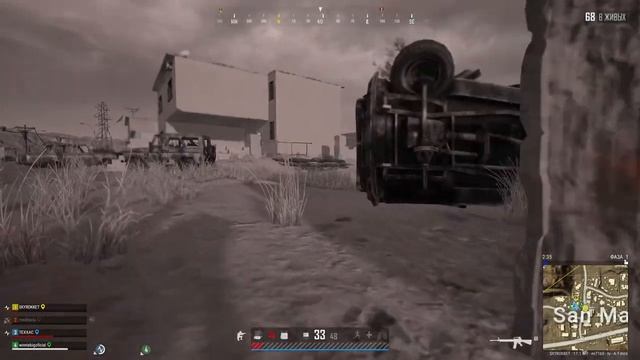 Apr 30, 2022 - PUBG смотреть онлайн