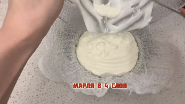 Сыр ~Филадельфия~ смотреть онлайн