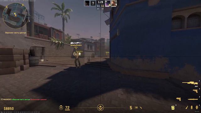 Default HVH Ft. Expandera.win