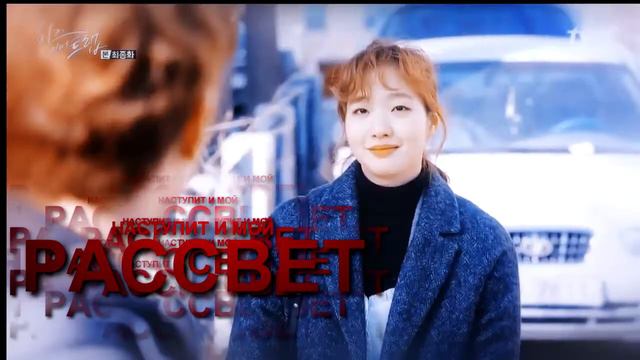BAEK IN HO&HONG SEOL| Выше неба смотреть онлайн