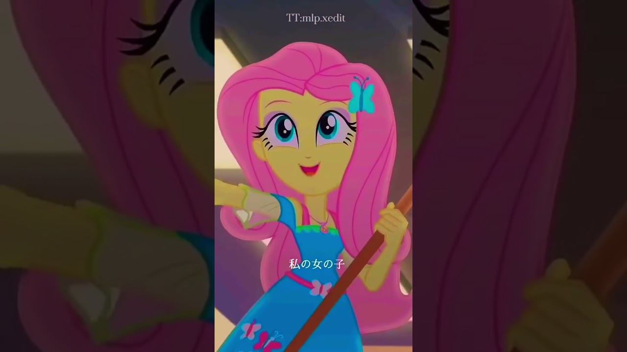 Beautiful Fluttershy #mlp #pony #пони #shorts #анимация смотреть онлайн