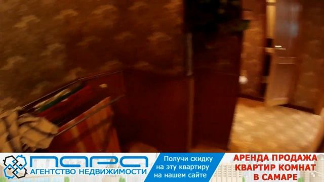 Сдам ( Сниму) 3 комнатную квартиру в Самаре, ул.Солнечная 13. Код 16080 смотреть онлайн