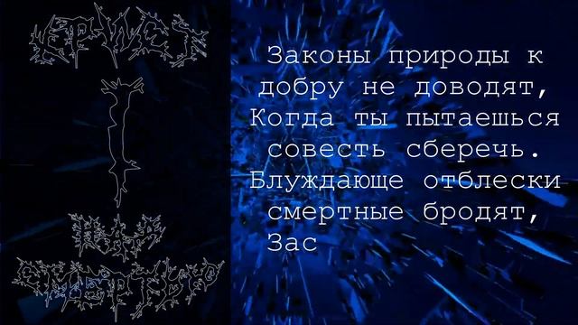 Стихотворение "Окно" автора Д.А.Грицай смотреть онлайн