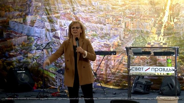 Людмила Бугаева | Твой фокус определяет все | 18.10.2020 смотреть онлайн