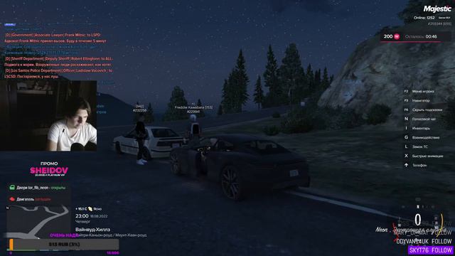 FIB БЕРЁТ ВЗЯТКИ? ЗАДЕРЖАНИЕ УГОНОК В GTA 5 RP ( MAJESTIC #1 ) смотреть онлайн