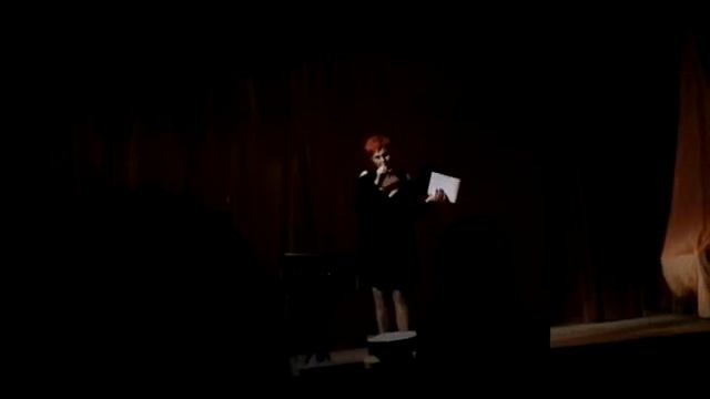 ведущая вечера санаторий Славутич Алушта смотреть онлайн