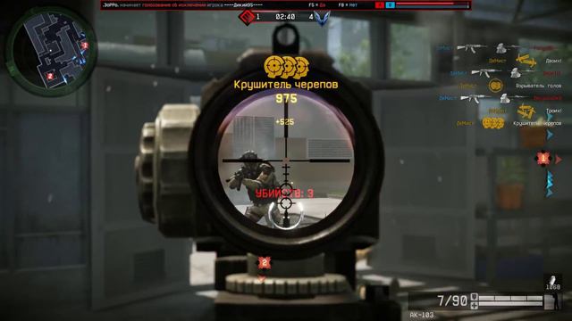 Warface: Кривая рука 2 смотреть онлайн