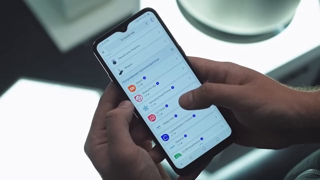 Приложение ThinQ №3 : Подключение Алисы и управление смотреть онлайн