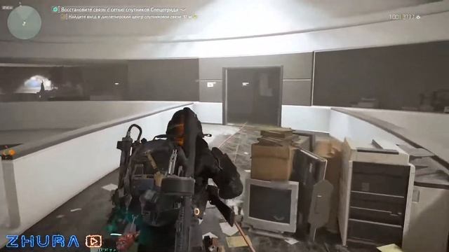 Центр космических исследований division 2 секретная комната смотреть онлайн