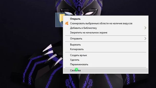 как сделать невидимую папку смотреть онлайн