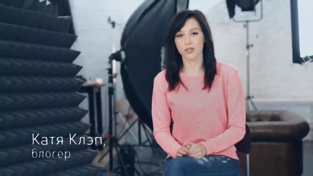 Катя Клэп. Час Кода 2015. Скоро во всех школах страны. Анонс.