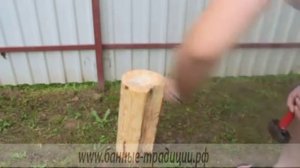 Как проверить настоящий жадеит.