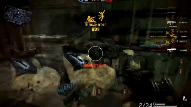 Warface FragMovie Benelli M4 Super 90 смотреть онлайн