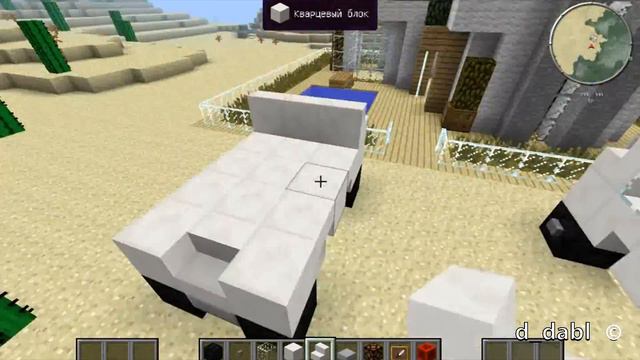 Minecraft ( Майнкрафт ) Машина ( Джип ) смотреть онлайн