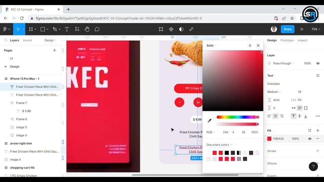 KFC App UI Speed Design | AI to Figma Concept Design смотреть онлайн