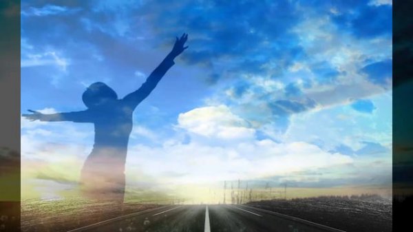 папа, где ты?