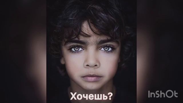 “Я в глазах твоих утону, можно?»...- Роберт Рождественский смотреть онлайн