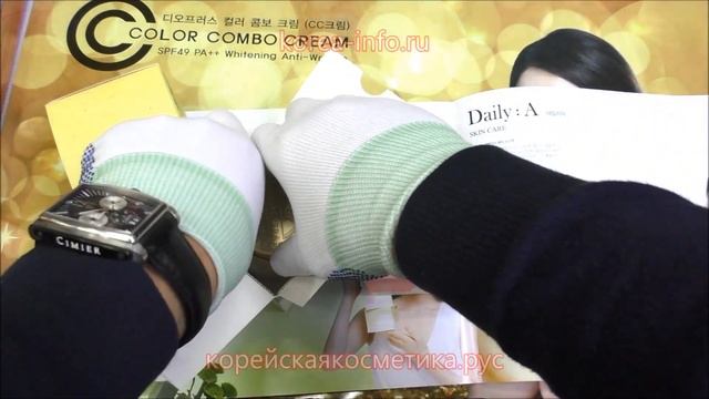 Крем Muse Vera от Deoproce смотреть онлайн