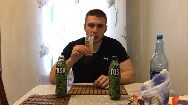 Tusa Energy Drink