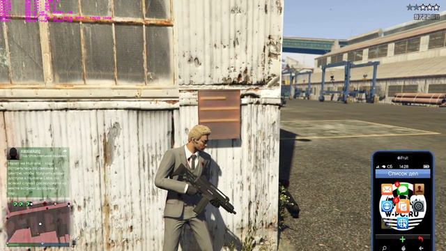 GTA5 Баг с текстурами смотреть онлайн