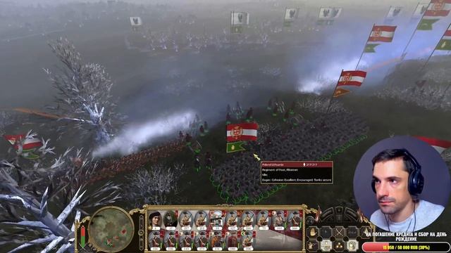 Mod Empire Total War II - Extended (Попытка №2) (#3) смотреть онлайн